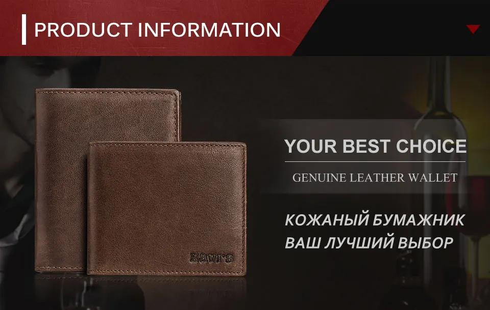KAVIS, сделай сам, гравировка, натуральная кожа, мужской кошелек, мужской кошелек, портмоне, портфель, карман для денег, кошелек, подарок для подарка