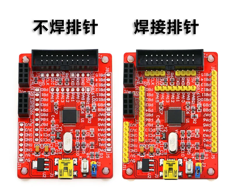 Плата разработки STM32F103C8T6 основная плата NRF24L01 Wi-Fi ESP8266 | Бытовая техника