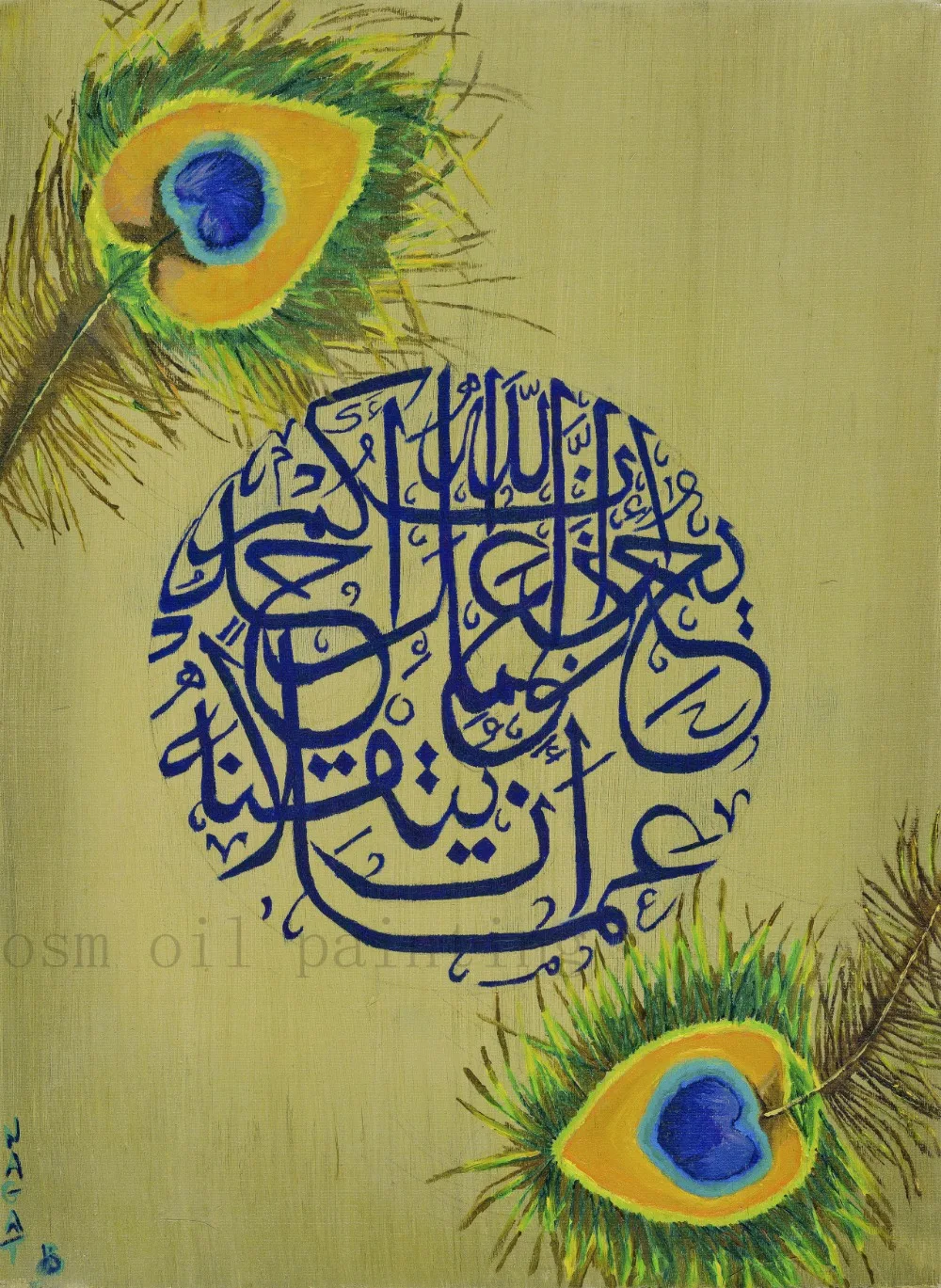 Топ художника ручная роспись по индивидуальному заказу каллиграфия Арабская