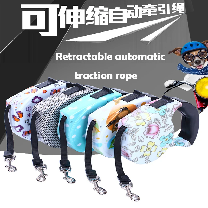 

5M retractable dog leash small dog automatic telescopic tractor multicolor automatic telescopic traction rope chain dog harness