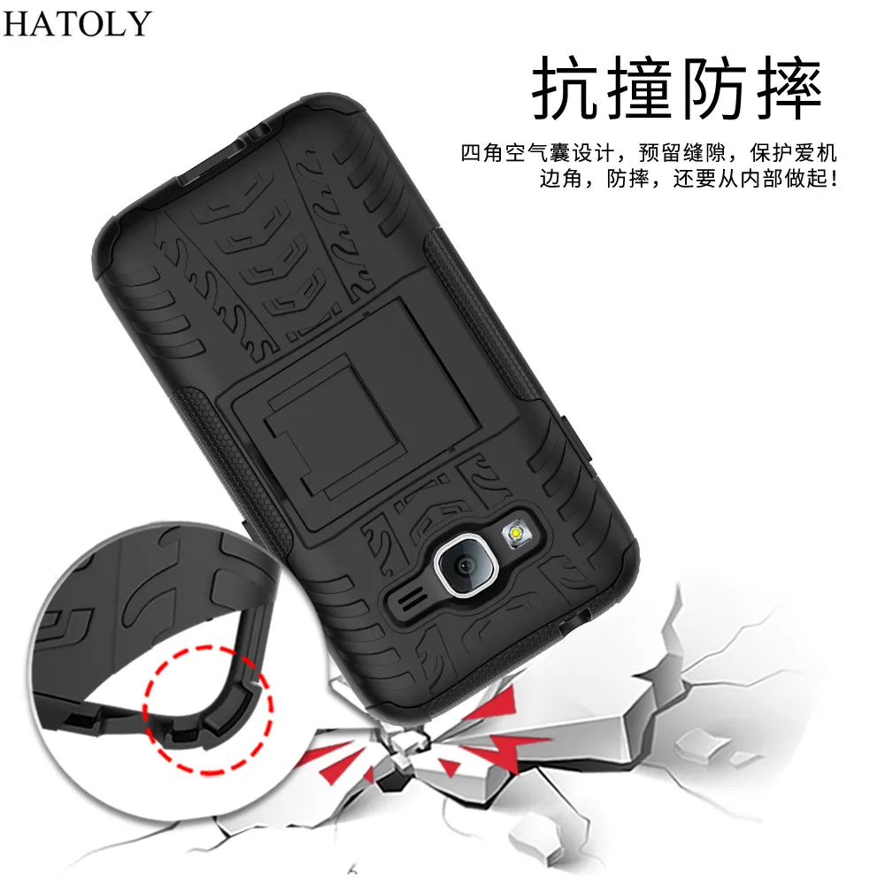 Чехол для телефона Samsung Galaxy J1 Mini Prime чехол J106H|for samsung galaxy|case for j1case galaxy |