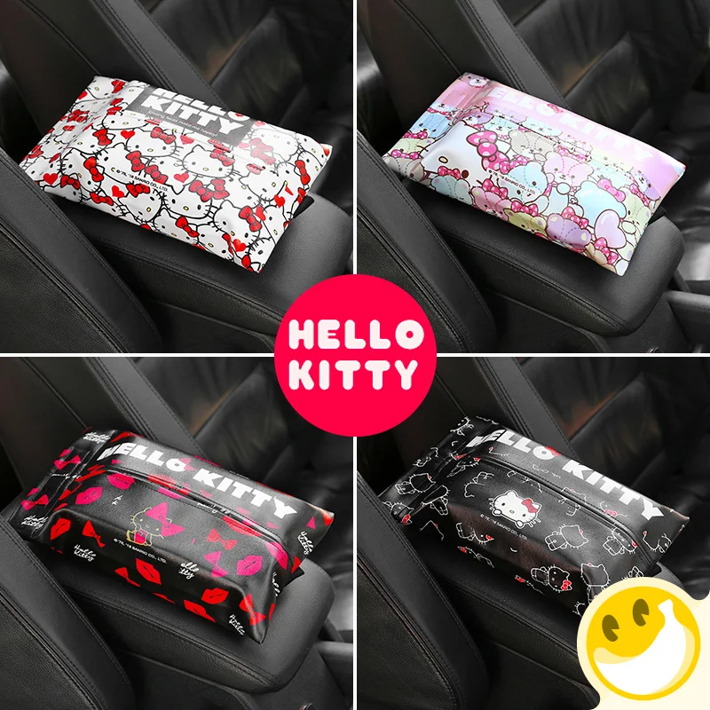 Коробка для салфеток Hello Kitty подлокотник из искусственной кожи креативный модный