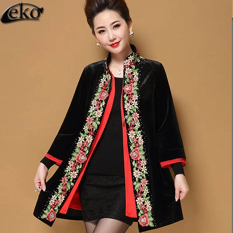 Ветровка в стиле ретро Золотое вельветовое длинное зимнее пальто для женщин