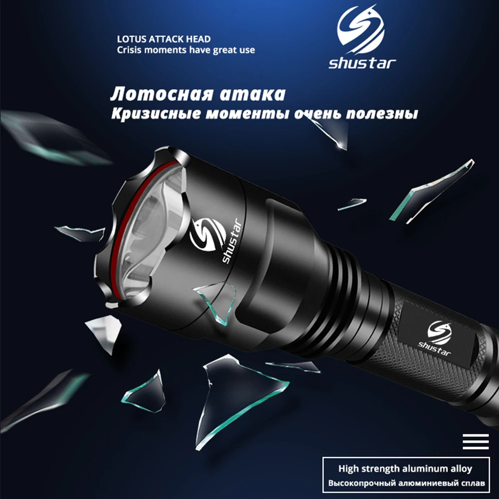 Мощный светодиодный светильник для велосипеда, водонепроницаемый светильник, 5 режимов, велосипедный светильник, подходит для ночной езды, работает от аккумулятора 18650