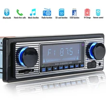 Bluetooth винтажный автомобильный Радио MP3-плеер Стерео USB AUX классический автомобильный стерео аудио Bluetooth винтажный автомобильный Радио MP3-плеер Стерео USB AUX классический автомобильный стерео аудио