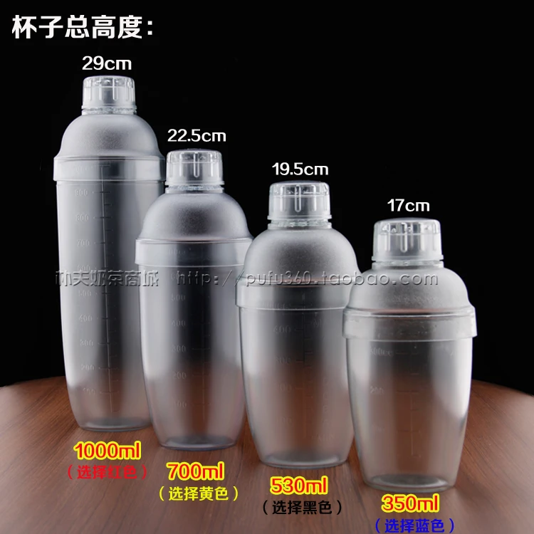 Шейкер для коктейлей из нержавеющей стали/поликарбоната/унций чашка/Снежные