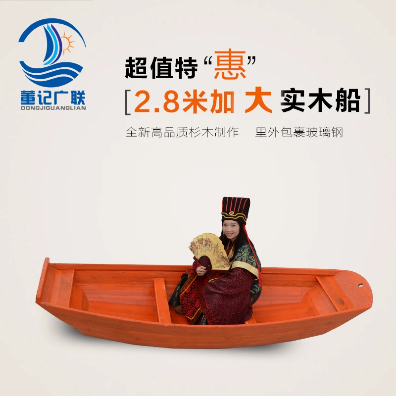 

2.8 m horizontal tail widened fiberglass clad wood boats