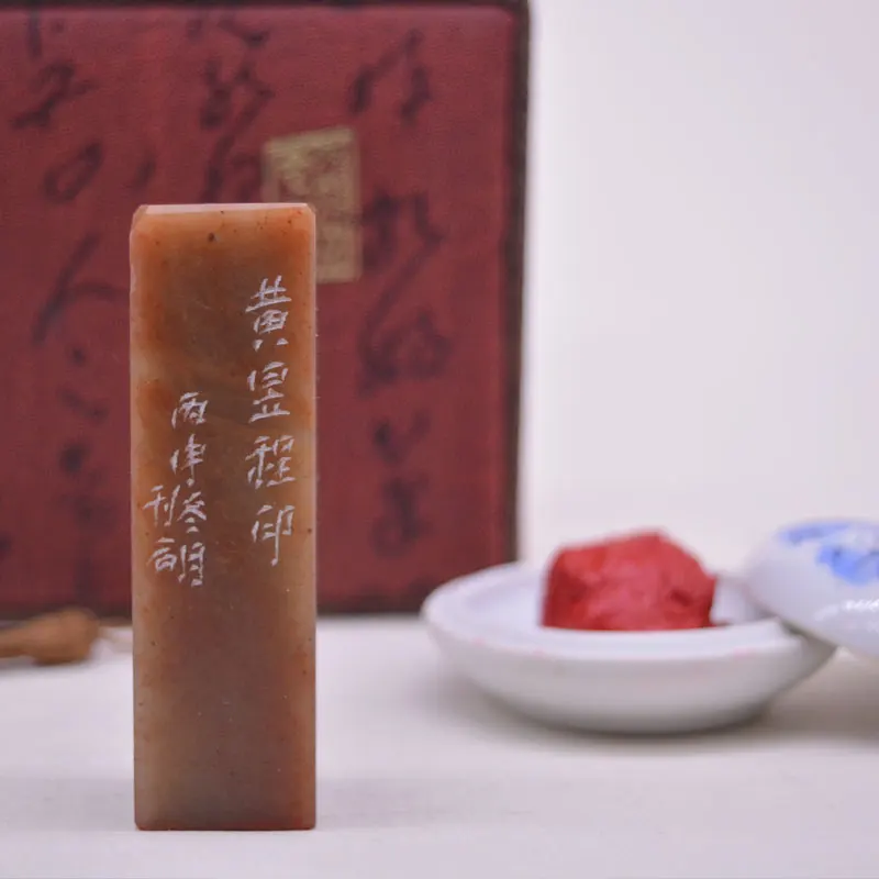 Профессиональная Печать Штамп Стампер Перстень Настройки Традиционный