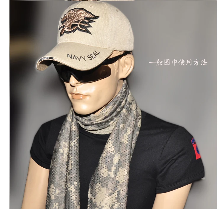 Тактический Камуфляжный сетчатый армейский шарф фата в стиле милитари шейный