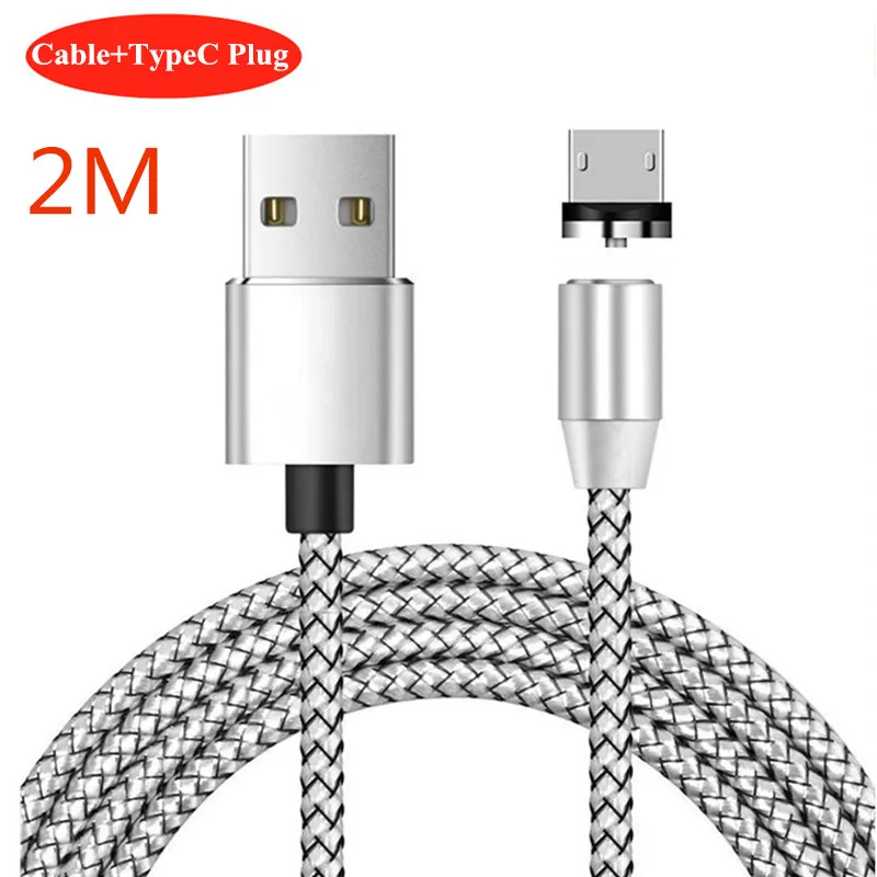 2M Silver Type Cable 1 м 2 м Тип C USB C Магнитный кабель зарядное устройство для huawei P10 P20 Pro, mate 20 10 9 X RS, Nova 4 3 2, LGG6 G5 нейлоновый шнур Магнитный кабель - Тип штекера: 2M Silver Type Cable
