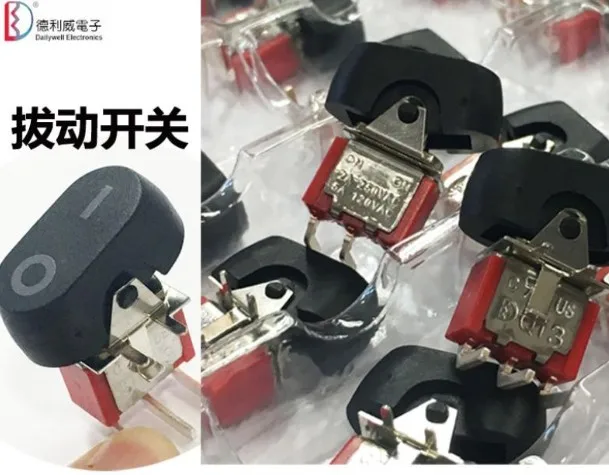 

[VK] Taiwan horizontal forward bend 3 foot 2 gear pull button switch Q13 with symbol 2A 250V 5A 120V