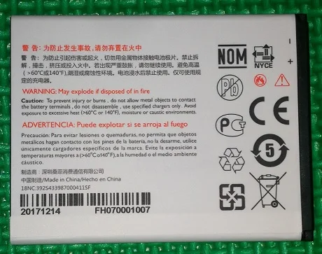 Оригинальный аккумулятор SZWESTTOP AB2000PWMF для philips S257 смартфонов XENIUM CTS257 2500