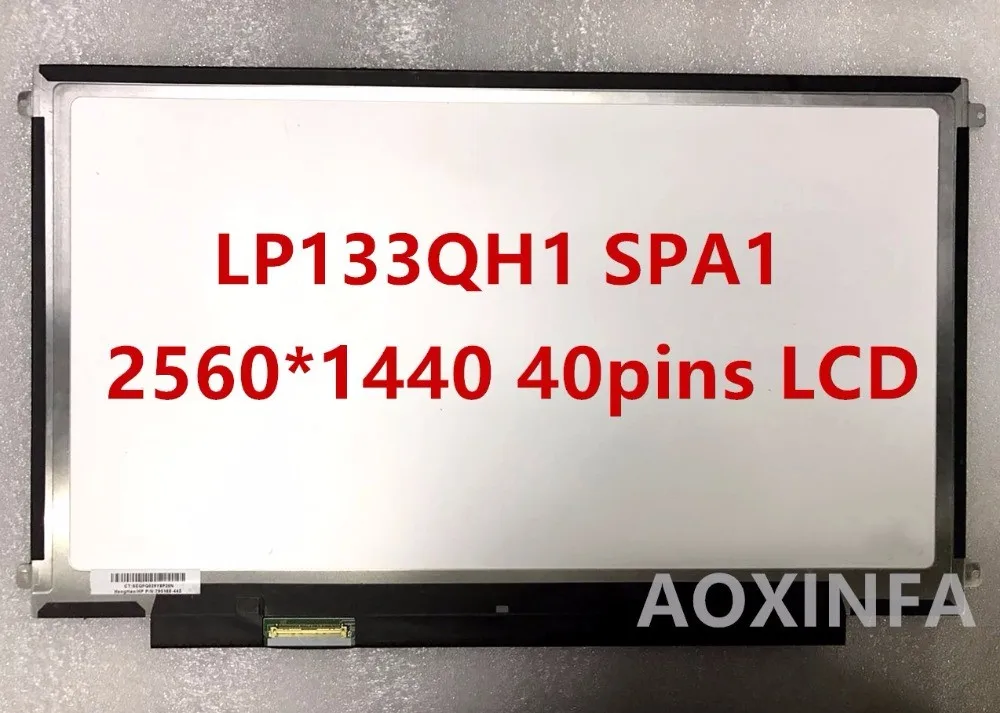     LP133QH1 SPA1 2560*1440 40pin -