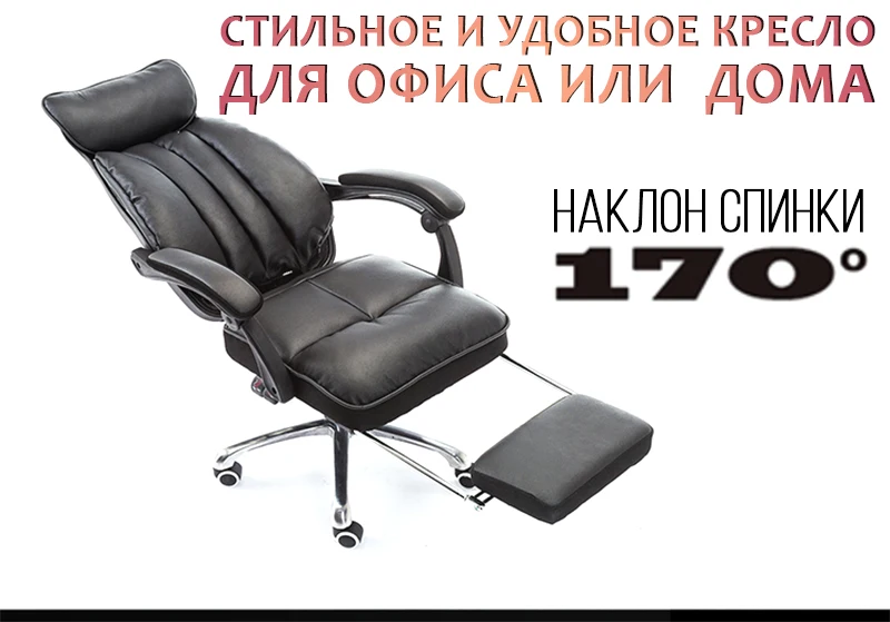 Как Регал офисный Тул компьютерный Тул бежевый откидывающийся Тул