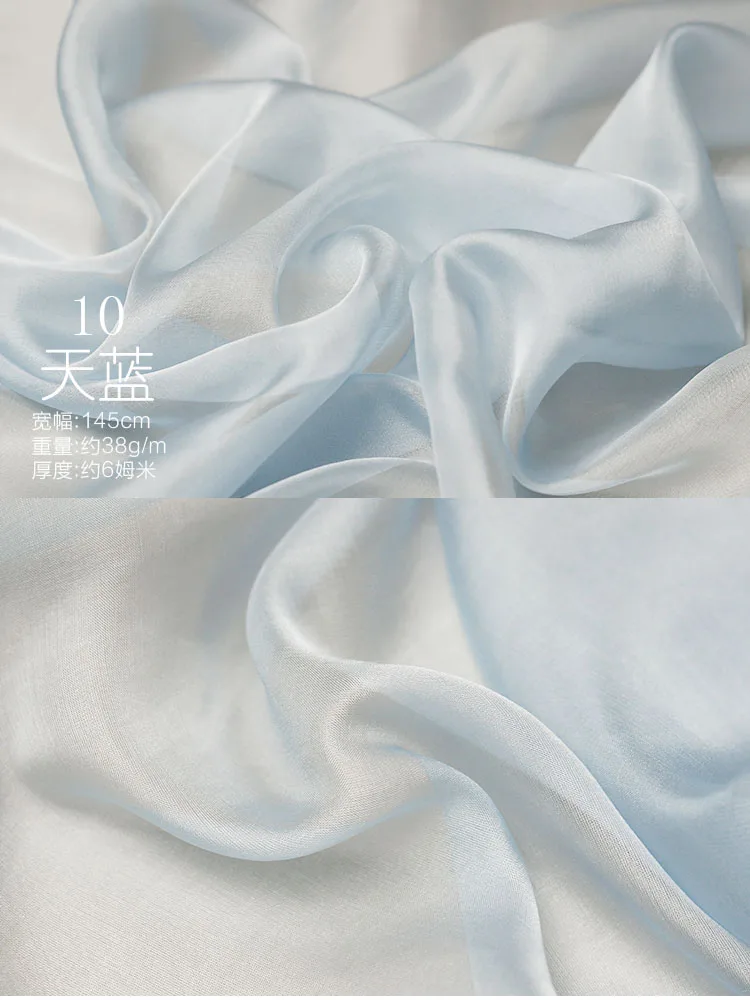 color No 10 130 см* 50 см шелк шифон ткань шелк натуральный натуральный шелк тутового шелкопряда ткань платья шарфы шифон внутренняя подкладка шарф ткань - Цвет: color No 10
