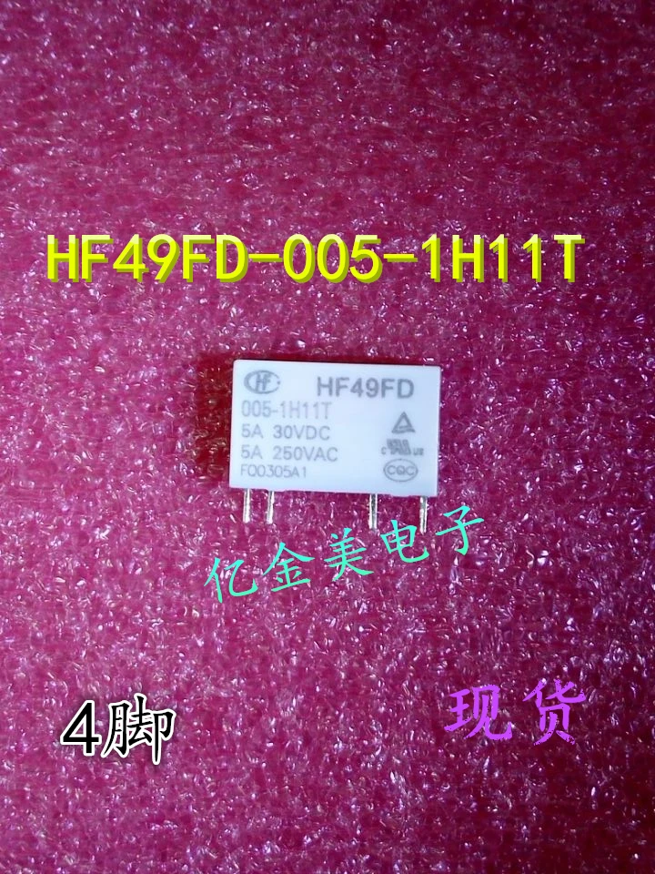 

HF49FD-005-1H11T реле 5В постоянного тока 4-контактный 5А 5В