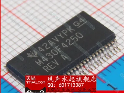 5 ШТ. YUXINDA LP38501TJ-ADJEV IC |