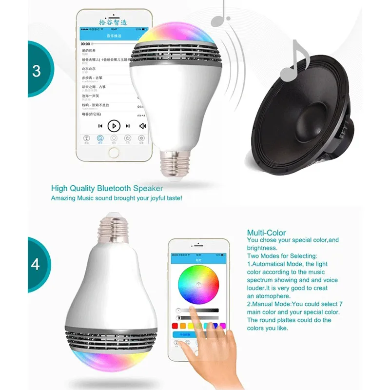 Смарт динамик RGB E27 лампа Bluetooth 4 0 аудио с регулируемой яркостью светодиодный