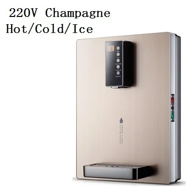 Champagne HotColdIce DMWD, 2000 Вт, умное сенсорное управление, Электрический диспенсер для горячей/холодной/ледяной воды, 220 В, кулер для воды, водонагреватель, 3 S, быстрый нагрев - Цвет: Champagne HotColdIce