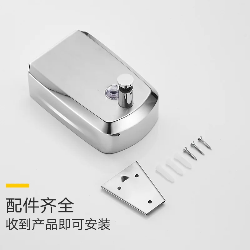 Диспенсер для мыла дозатор 304 нержавеющая сталь гель душа коробка настенный