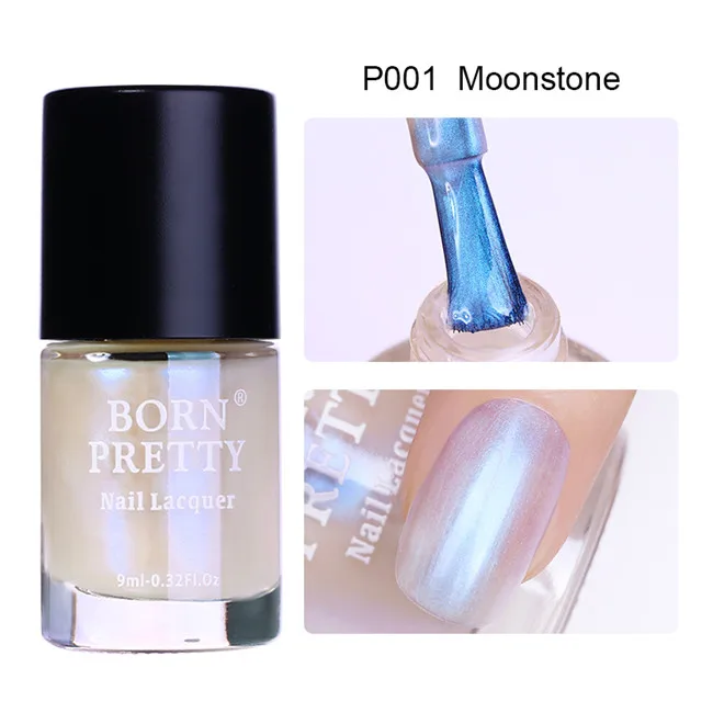 P001 BORN PRETTY 9 мл Прозрачный блестящий матовый лак для ногтей голографический лак для ногтей украшение для ногтей - Цвет: P001