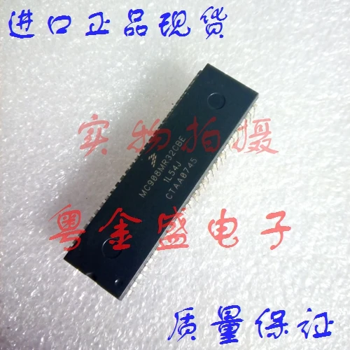 

Freeshipping MC908MR32CBE MC908MR32CB MC908MR32C MC908MR32