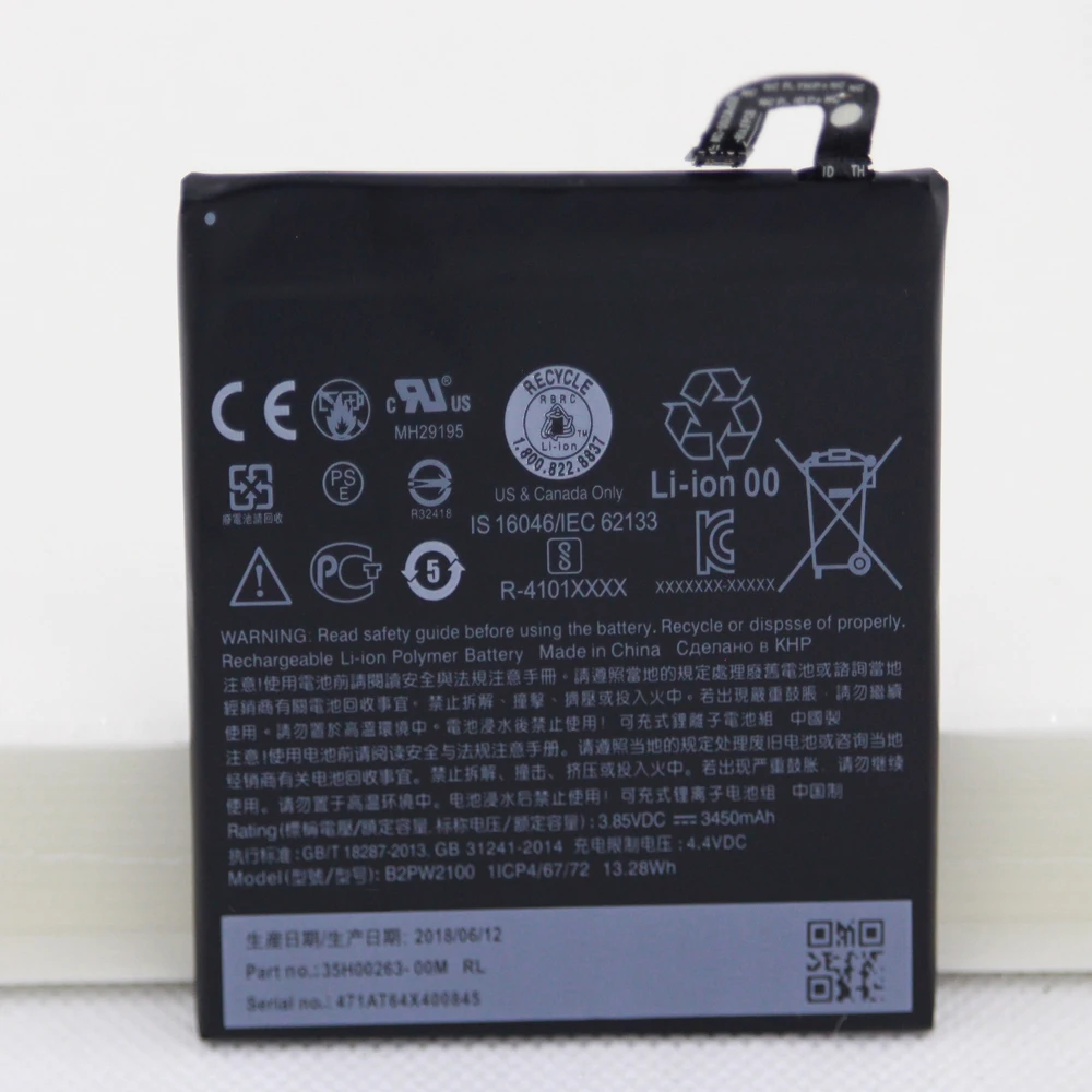 5 шт./лот 3450 мА/ч, B2PW2100 Фирменная Новинка Телефон Батарея 3.85VDC для htc Nexus Google Pixel XL Nexus M1 батареи
