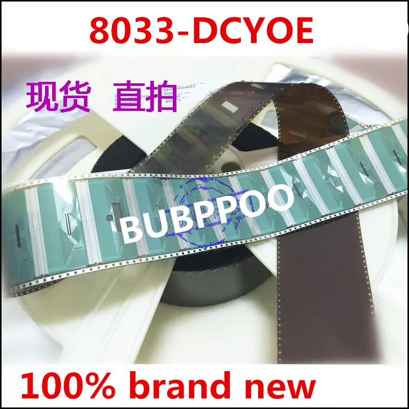 10 шт. Бесплатная доставка 8033 DCY0E dsyoe новый модуль IC TAB COF|ЖК-экраны и панели для