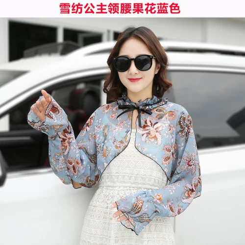 Style20 Солнцезащитная шаль для девочек, женский летний УФ-шарф для езды, Длинный солнцезащитный шарф, шаль с длинным рукавом, солнцезащитные перчатки, шарф B9752 - Цвет: Style20