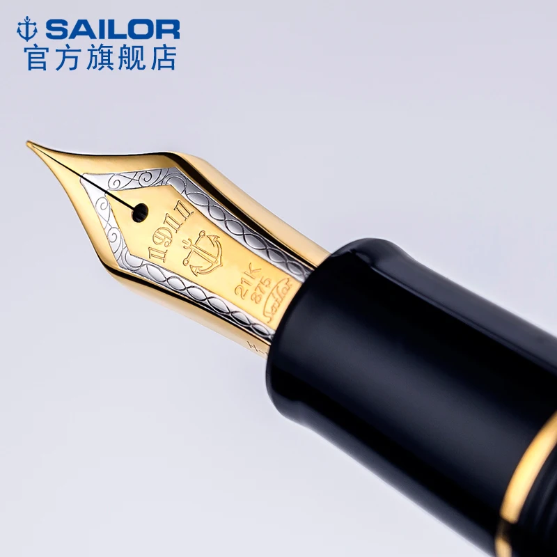 Двухцветная ручка с большим поршнем 21 К золотым наконечником Сейлор PG pro gear 11 3926