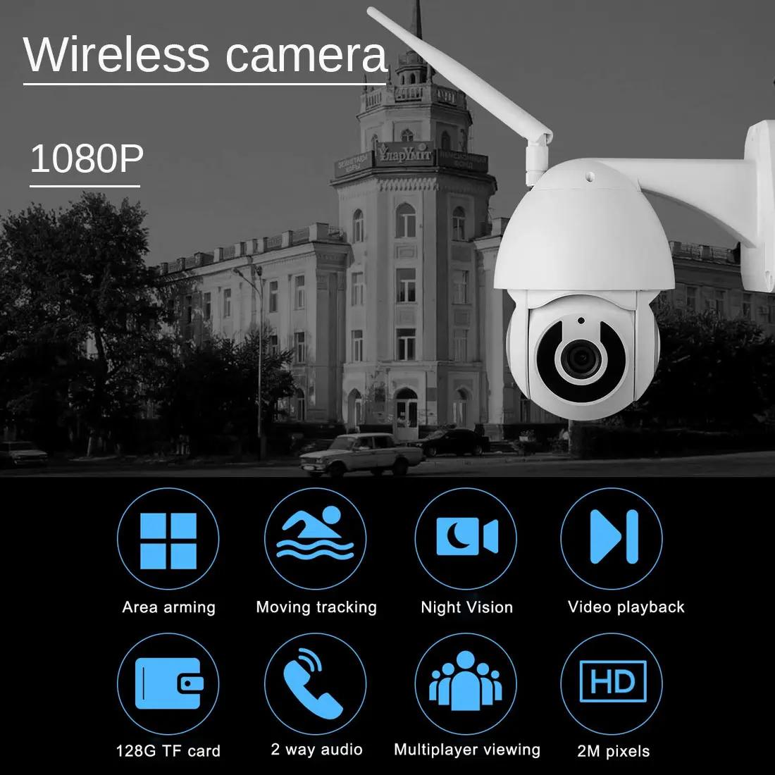 [Низкая цена] V380 IP66 умная IP камера 1080P PTZ наружная Поддержка Onvif TF карта Облачное хранилище скорость купольный монитор система безопасности