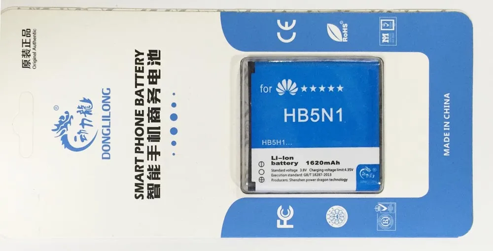 HB5N1H батарея для Huawei U8818 U8815 C8812 U8825D C8825D T8828 G300 M660 Y320 G330D G305T Donglilong|battery for huawei|battery forbattery