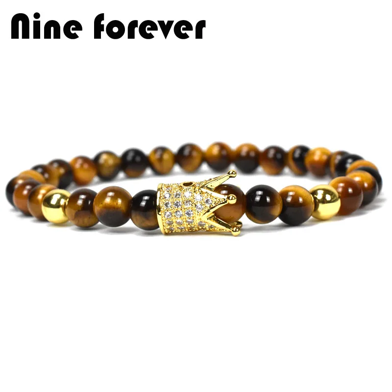 Браслет с бусинами для мужчин и женщин|bracelets for|bead braceletcharm bracelet |