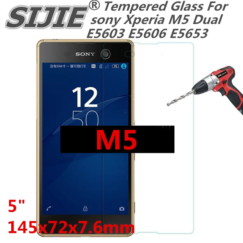 Закаленное стекло для sony Xperia M5 Dual E5603 E5606 E5653 5-дюймовый защитный чехол экрана