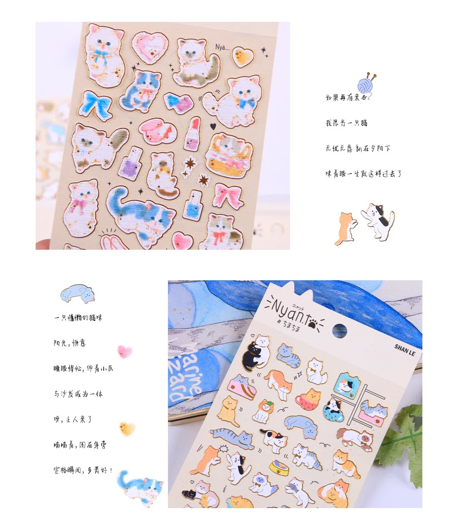 20 компл./1 лот Kawaii канцелярские наклейки милые дневник котенка планировщик декоративные мобильные наклейки Скрапбукинг DIY Craft наклейки