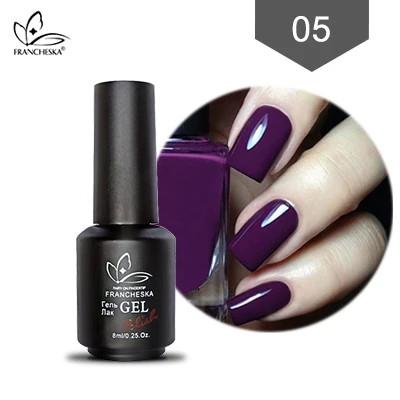 Francheska 005 Верхнее пальто franceska gellak nagels spulletjes базовое пальто Впитывающее гель лак для ногтей Полупостоянный Smalto per unghie - Цвет: Francheska 005