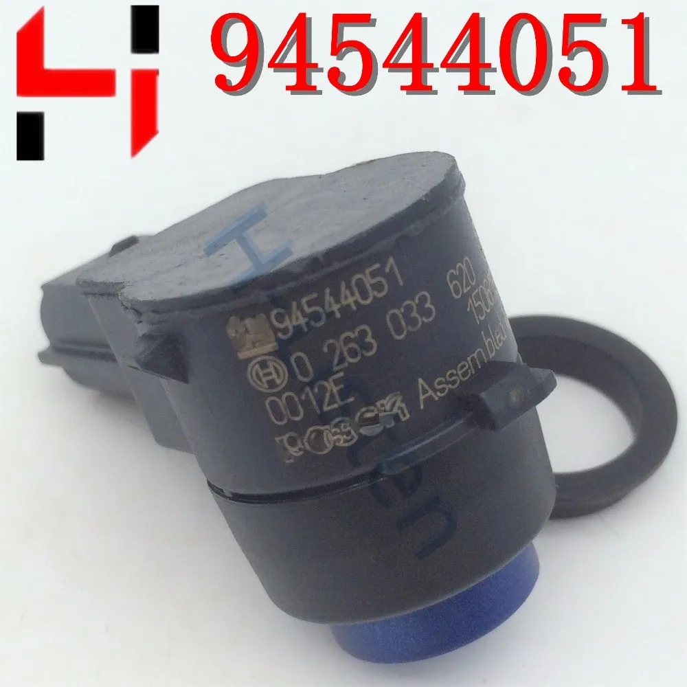 10 шт.) Оригинальная парковочная фотография для Chevrolet Cruze Aveo Orlando Opel Astra J Insignia 94544051