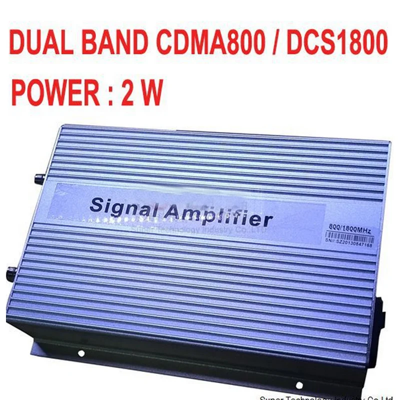 С высоким коэффициентом усиления 3000 кв. метров 2W CDMA 800 DCS 1800 МГц двойной полосы + Wi Fi