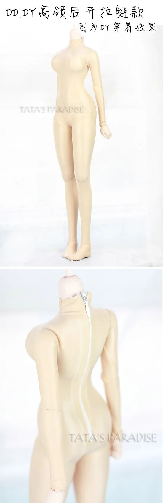 1/3 1/4 1/6 весы BJD Одежда Нижнее белье кукла аксессуары для BJD/SD. В комплект не входят куклы, обувь и другие аксессуары NO0460