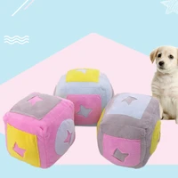 dog toys training pet smell to relieve pressure and bite cute dog toys pet supplies dogs accessories chew toy for dogs