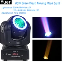 2019 new rgbw 4in1 led beam wash moving head light 1630 channels onion dmx moving head disco light for christmas dj stage light