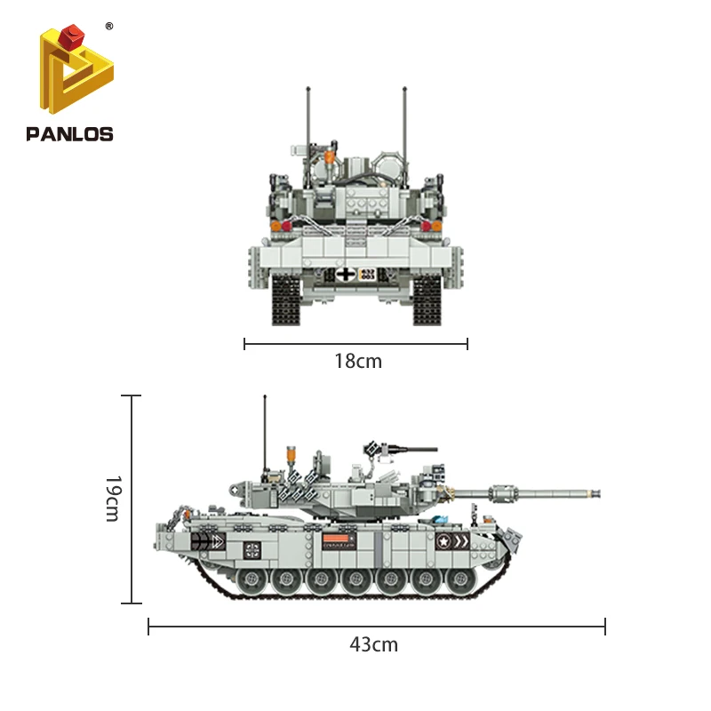 Panlos 2311 шт. Танк строительные блоки кирпичи военные военная армия конструктор
