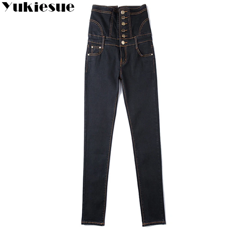 Женские джинсы с высокой талией 2018 Летние Осенние обтягивающие узкие брюки Капри