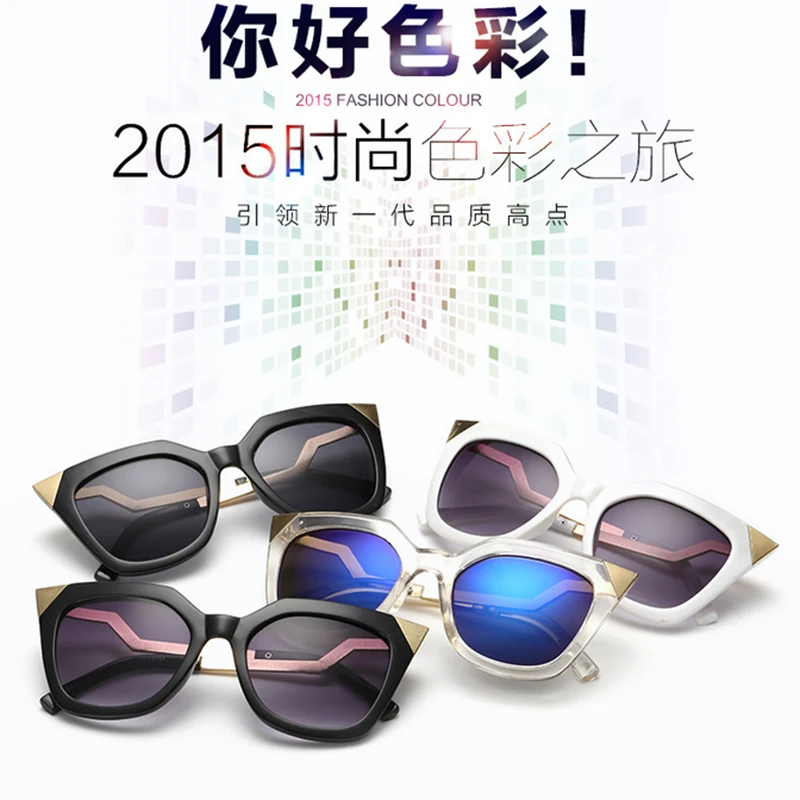 Оригинальный mlle Новая мода Личность Европа и США Trend Кот женские солнцезащитные