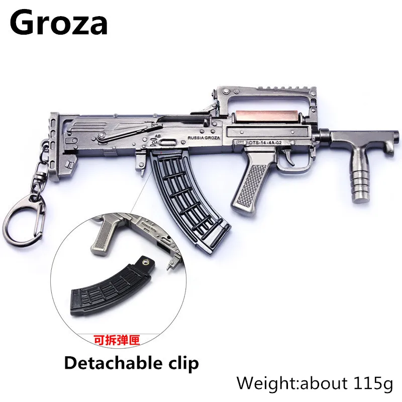Игра PUBG AUGA3 Groza оружейный пистолет Модель 17 см Брелок высокого качества игровой брелок для ключей подарки для влюбленных