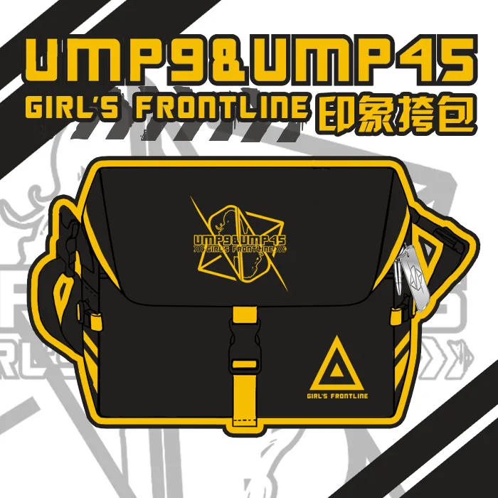 Сумка мессенджер для девочек ump9 & Ump45 школьная сумка косплея на Хэллоуин карнавал|