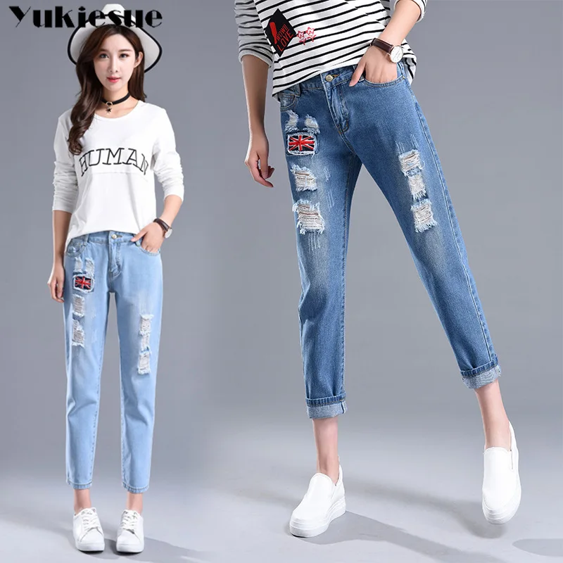 Джинсы бойфренды женские рваные с завышенной талией и эффектом пуш ап|Джинсы МОМ|
