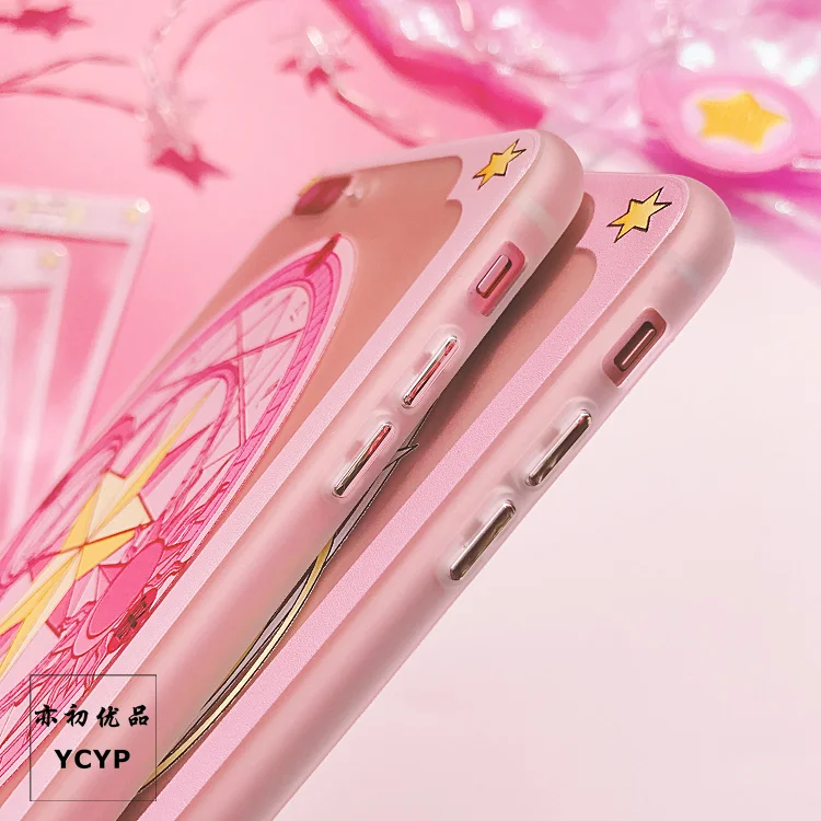 Для iPhone 8 plus-Розовый Жесткий Чехол + пленка из закаленного стекла для iphone X 6 6s plus