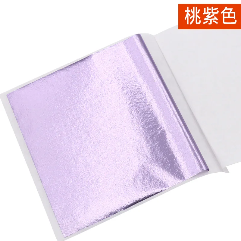 Light purple 100 шт./лот крафт-бумага для творчества, имитация золотого, серебряного, медного листа, листы, фольга, бумага для золочения, сделай сам, ремесло, Декор, дизайнерская бумага 1 - Цвет: Light purple
