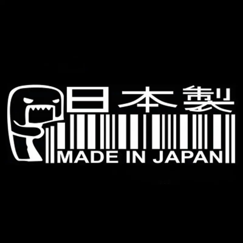 1 шт сделано в Японии автомобиля стикер дрейф JDM штрих код виниловая наклейка